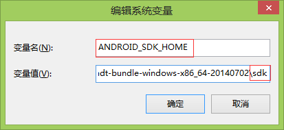 解決Android模擬器端口被占用問題的辦法