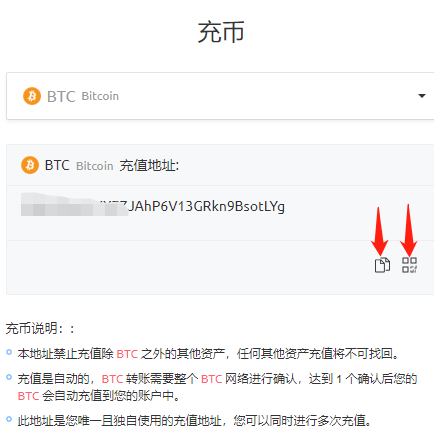 庫幣怎么提現(xiàn) 庫幣怎么賺錢
