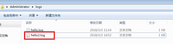 淺談Spring Boot日志框架實踐