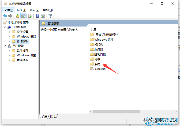 Windows 10電腦，發(fā)現(xiàn)ipv6無(wú)Internet訪問(wèn)權(quán)限怎么回事，又該怎么解決