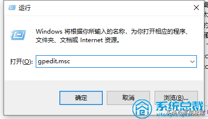 Windows 10電腦，發(fā)現(xiàn)ipv6無(wú)Internet訪問(wèn)權(quán)限怎么回事，又該怎么解決