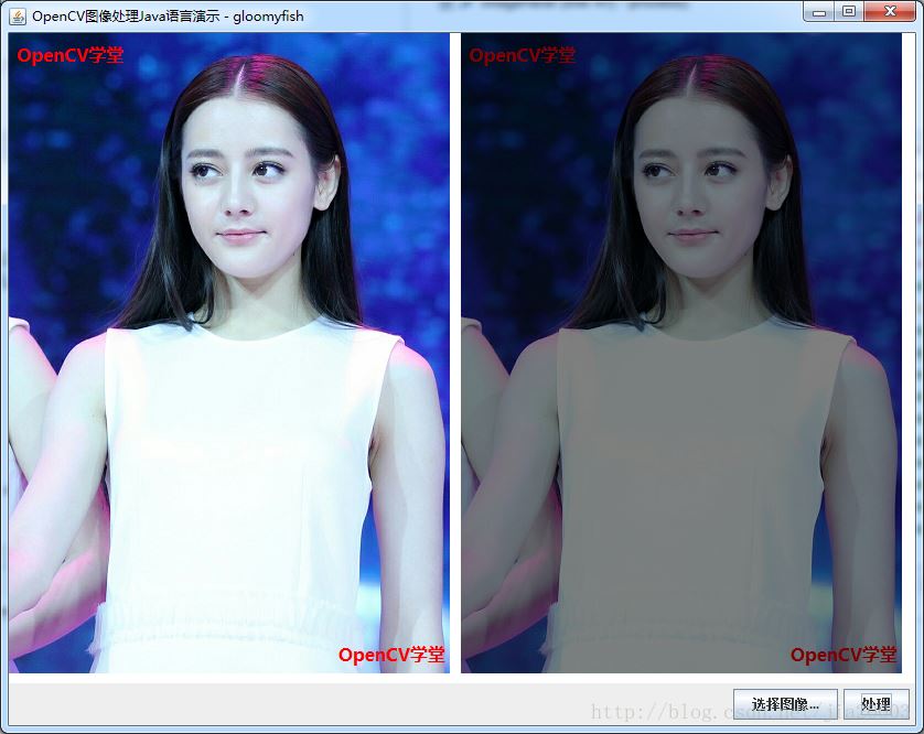 詳解OpenCV For Java環境搭建與功能演示