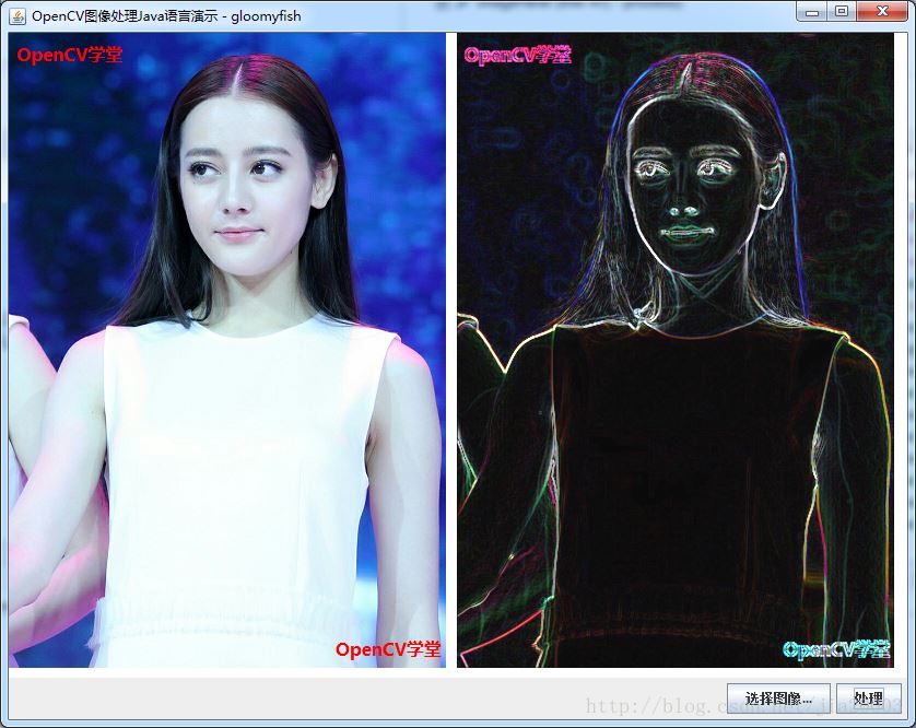 詳解OpenCV For Java環境搭建與功能演示