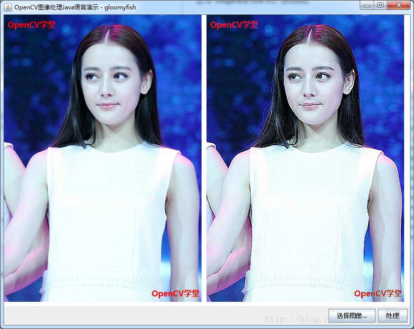 詳解OpenCV For Java環境搭建與功能演示