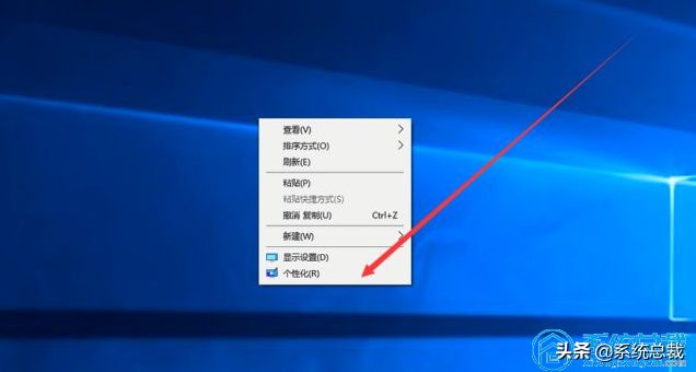 我的電腦圖標沒了怎么辦？windows 10我的電腦怎么放在桌面上？