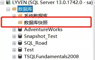 SQL中如何用快照，恢復被誤刪的數據？