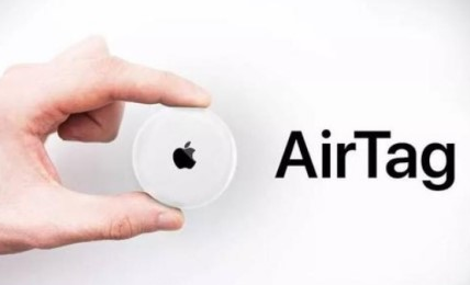 AirTag續航時間多長？AirTag可以防水嗎?AirTag用法介紹