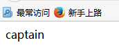 PHP使用Redis替代文件存儲Session的方法