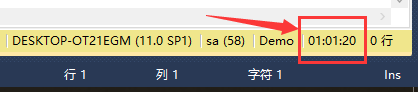 SQL Server 數(shù)據(jù)庫(kù)分區(qū)分表（水平分表）詳細(xì)步驟