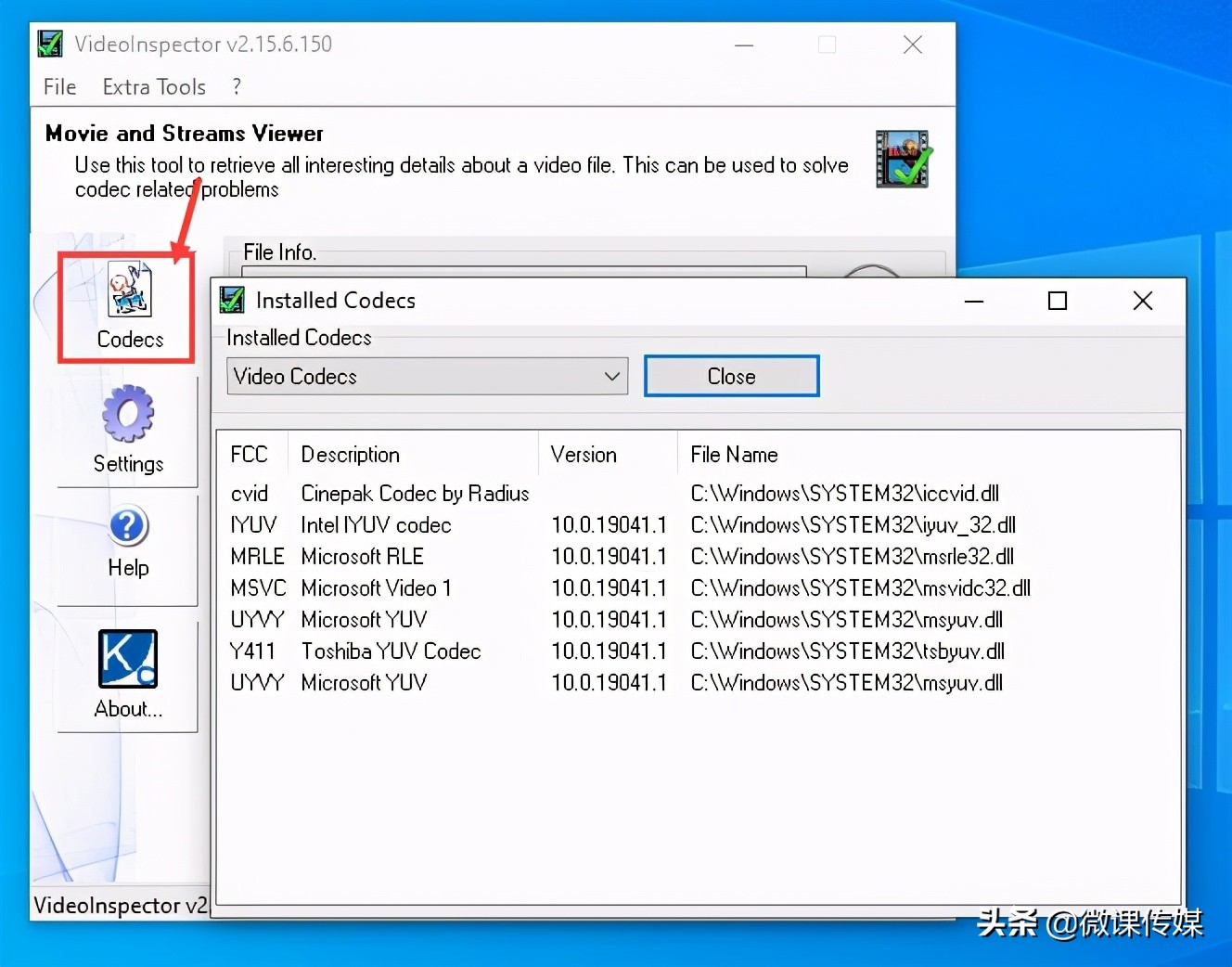 Windows 10中檢查已安裝的編解碼器的幾種方法