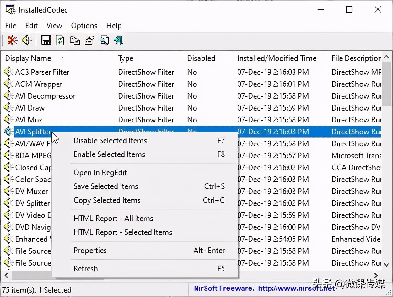 Windows 10中檢查已安裝的編解碼器的幾種方法