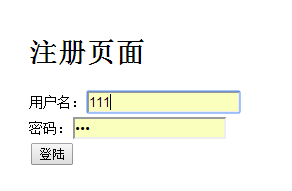 nodejs教程之環境安裝及運行