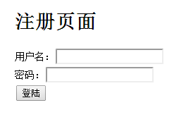 nodejs教程之環境安裝及運行