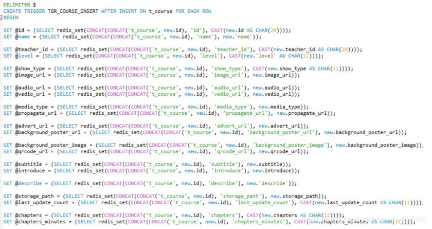 淺談MySQL與redis緩存的同步方案