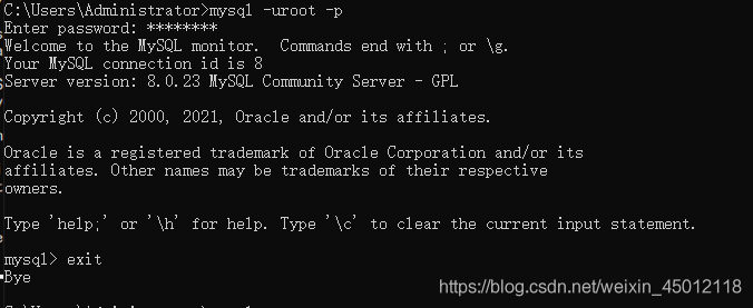 mysql8.0.23 msi安裝超詳細(xì)教程