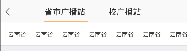 Xcode 9下適配iPhoneX導致iOS 10不兼容問題的解決方法