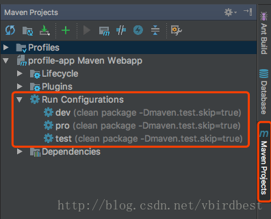 maven profile自動切換環境參數的2種方法詳解