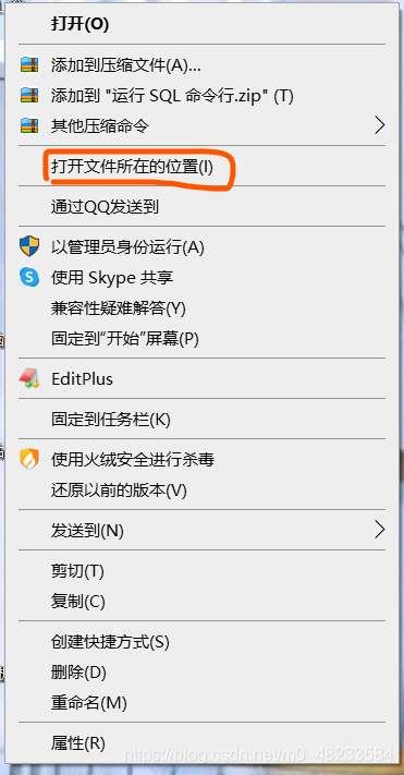 Oracle數據庫下載與安裝的完整步驟