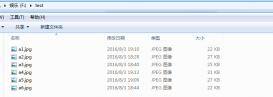 Python實現的批量修改文件后綴名操作示例