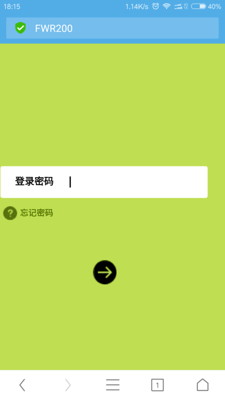 無線網絡連接上但上不了網怎么辦？無線網絡連接上但上不了網的解決方法