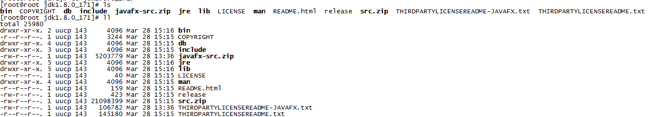 Linux系統(tǒng)Java環(huán)境配置教程
