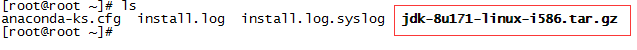 Linux系統(tǒng)Java環(huán)境配置教程