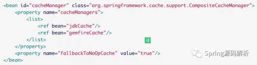 Spring Cache的基本使用與實(shí)現(xiàn)原理詳解