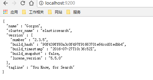 Spring Boot整合ElasticSearch實現(xiàn)多版本兼容的方法詳解