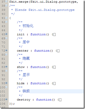 Javascript前端UI框架Kit使用指南之kitjs的對話框組件