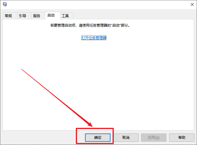 VMware虛擬機提示以獨占方式鎖定此配置文件失敗的解決方法