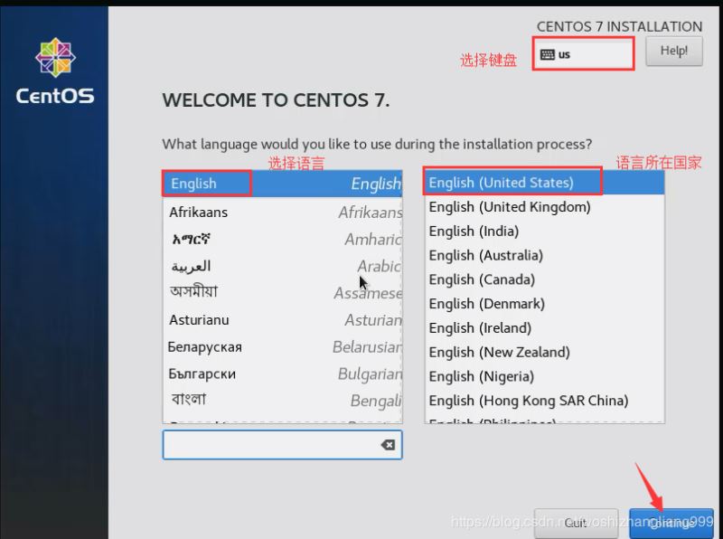VMware安裝Linux CentOS 7.7系統的詳細教程