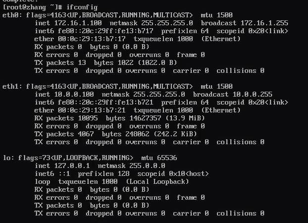 VMware安裝Linux CentOS 7.7系統的詳細教程