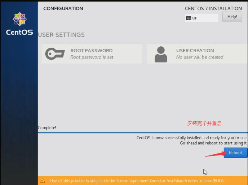 VMware安裝Linux CentOS 7.7系統的詳細教程