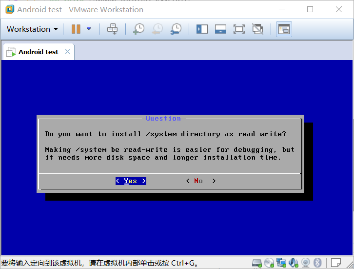 vmware虛擬機(jī)安裝安卓Android x86的方法步驟