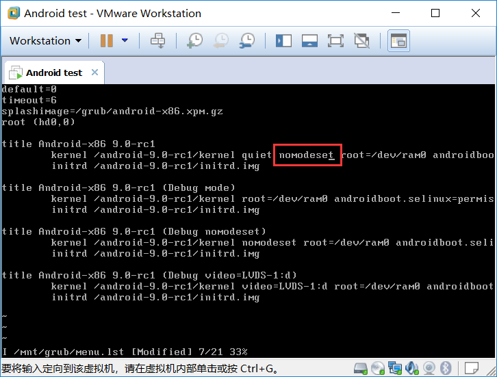 vmware虛擬機(jī)安裝安卓Android x86的方法步驟