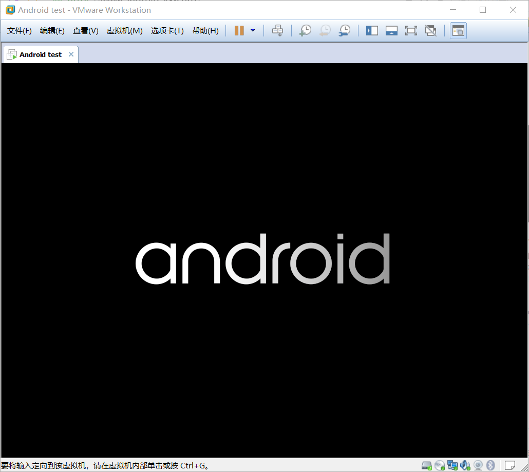 vmware虛擬機(jī)安裝安卓Android x86的方法步驟