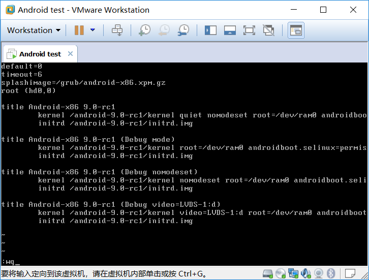 vmware虛擬機(jī)安裝安卓Android x86的方法步驟