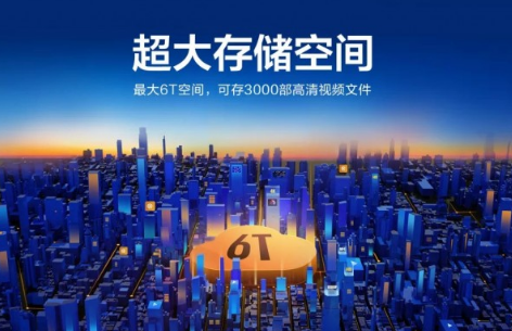 Mac迅雷4.0正式版發布 Mac迅雷4.0正式版有什么功能