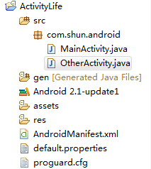深入解讀Android開發(fā)中Activity的生命周期