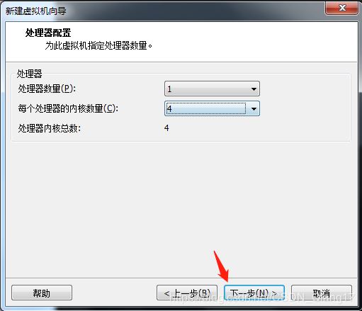VMware pro15安裝macOS10.13圖解詳細安裝(圖文)