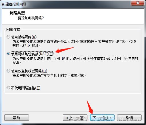 VMware pro15安裝macOS10.13圖解詳細安裝(圖文)