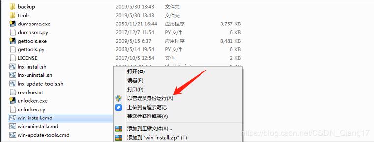 VMware pro15安裝macOS10.13圖解詳細安裝(圖文)
