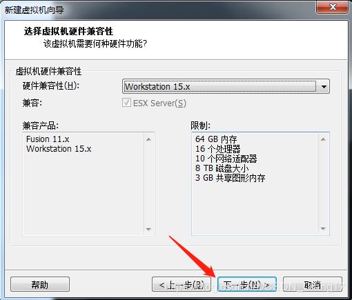 VMware pro15安裝macOS10.13圖解詳細安裝(圖文)