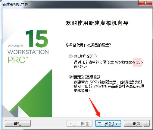 VMware pro15安裝macOS10.13圖解詳細安裝(圖文)