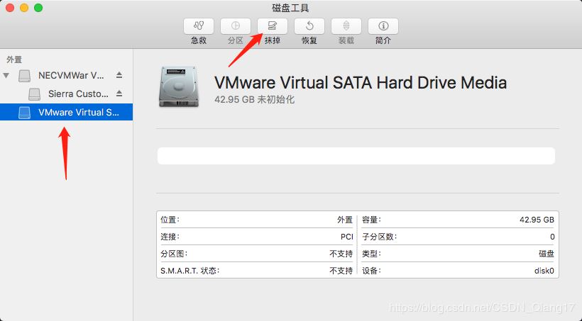 VMware pro15安裝macOS10.13圖解詳細安裝(圖文)