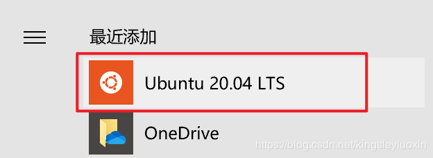 Windows10安裝WSL2 Ubuntu20.04并設置docker環境的方法