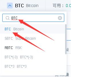 火幣usdt怎么換人民幣？火幣的usdt怎么轉到幣安？