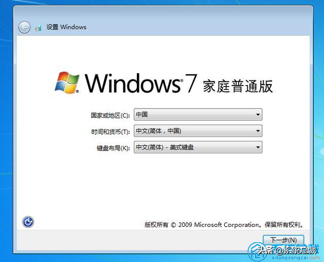 藍屏代碼0x0000008e怎么辦？藍屏代碼0x000008e修復方法