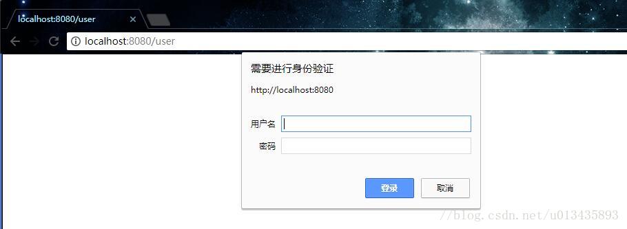 SpringBoot + Spring Security 基本使用及個(gè)性化登錄配置詳解