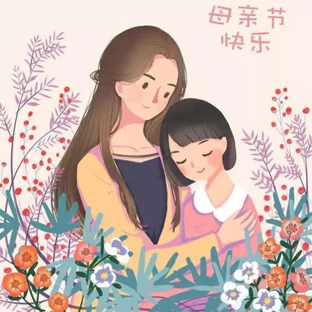 2021感恩母親節圖片大全唯美 愿歲月溫柔以待你愛你不止三千遍
